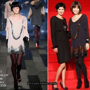 PHILLIP LIM 3.1 stunning beaded flapper silk dress